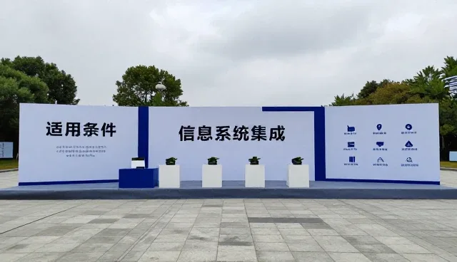 在适用条件中坚持品质为本的实践方法